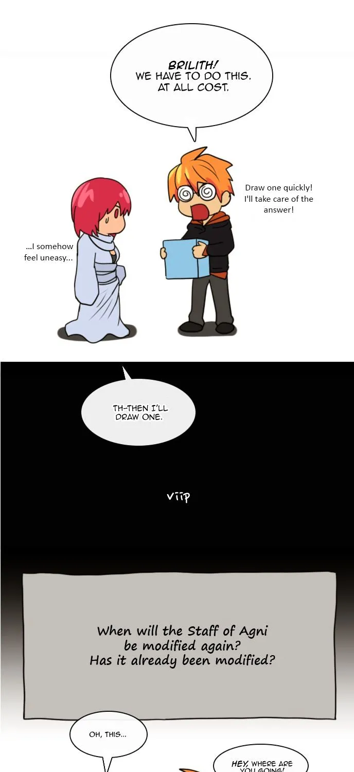 Read Kubera chapter 202.5 image 11 on Lezhin