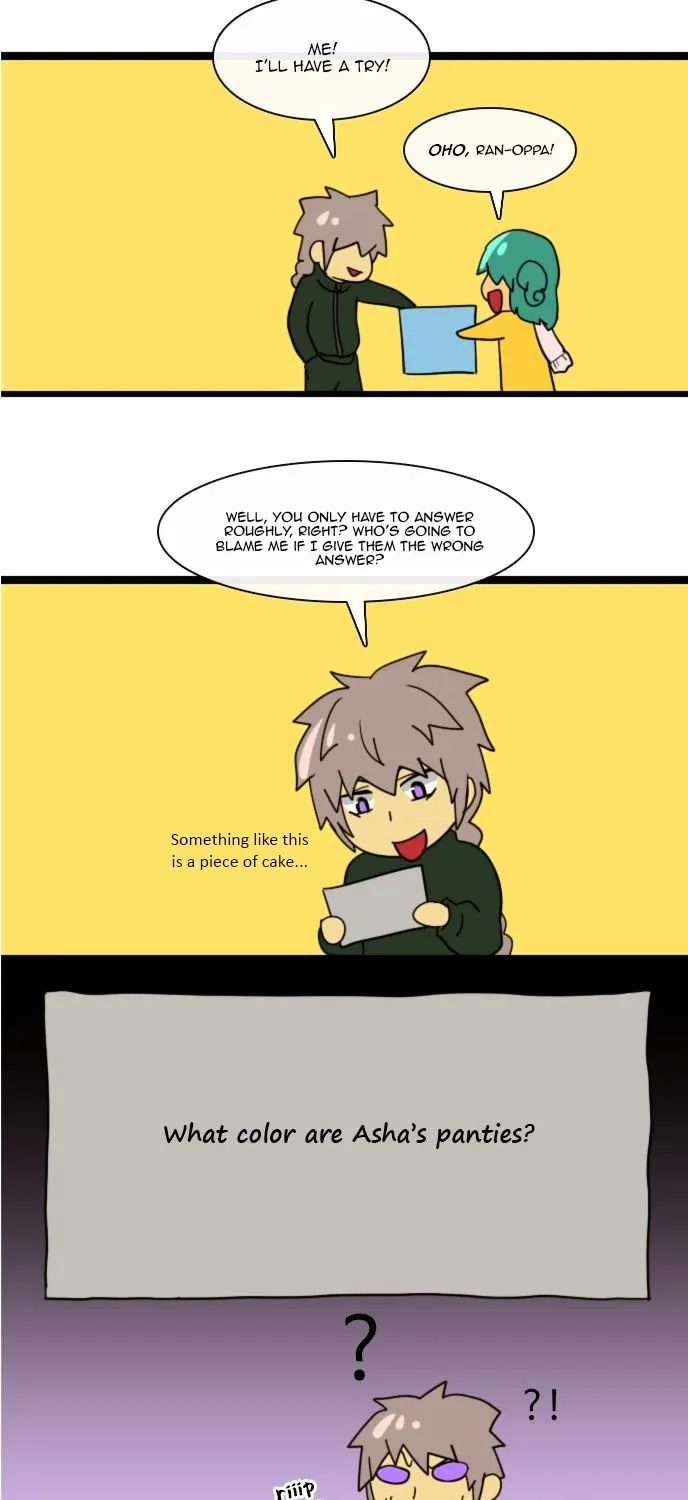 Read Kubera chapter 202.5 image 17 on Lezhin