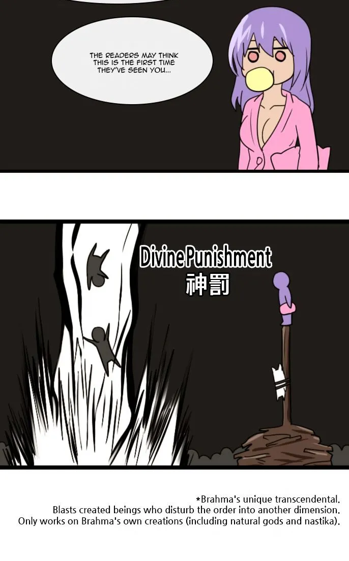 Read Kubera chapter 202.5 image 5 on Lezhin