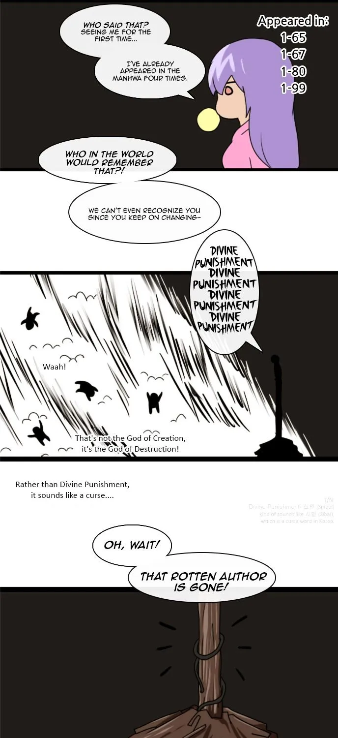 Read Kubera chapter 202.5 image 6 on Lezhin