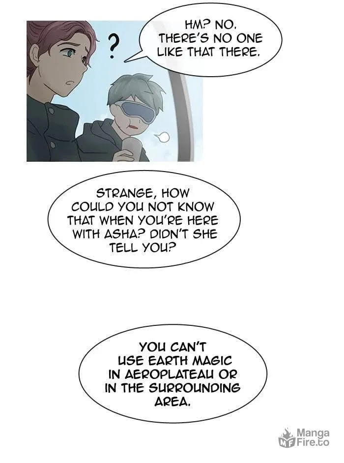 Read Kubera chapter 215 image 20 on Lezhin