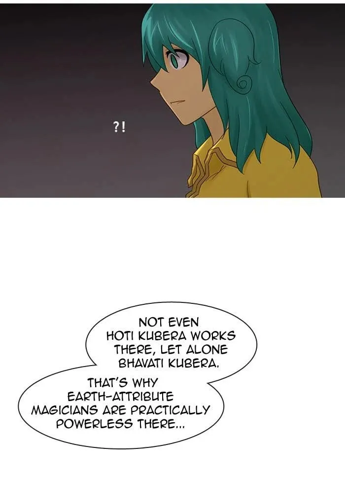 Read Kubera chapter 215 image 21 on Lezhin