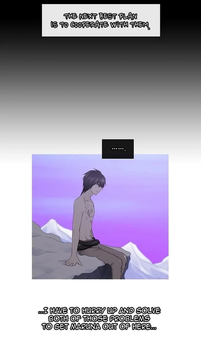 Read Kubera chapter 215 image 28 on Lezhin