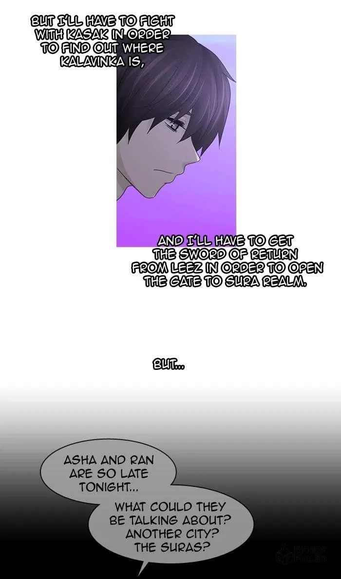 Read Kubera chapter 215 image 29 on Lezhin