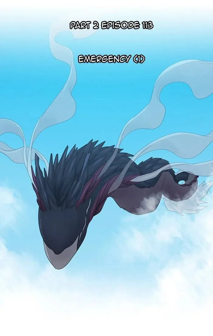 Read Kubera chapter 215 image 6 on Lezhin