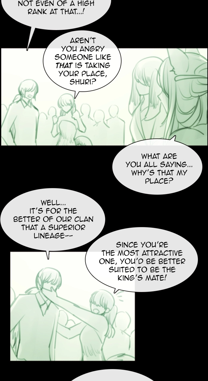 Read Kubera chapter 264.01 image 15 on Lezhin