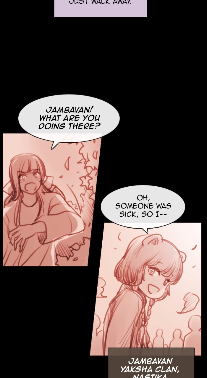Read Kubera chapter 264.01 image 24 on Lezhin