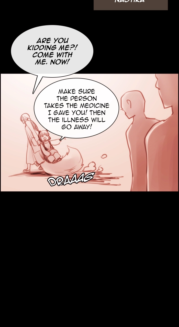 Read Kubera chapter 264.01 image 25 on Lezhin