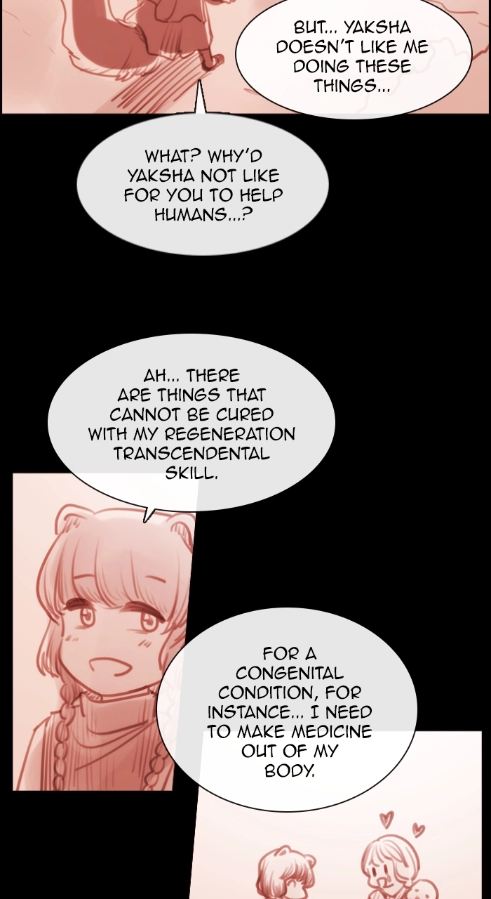 Read Kubera chapter 264.01 image 27 on Lezhin
