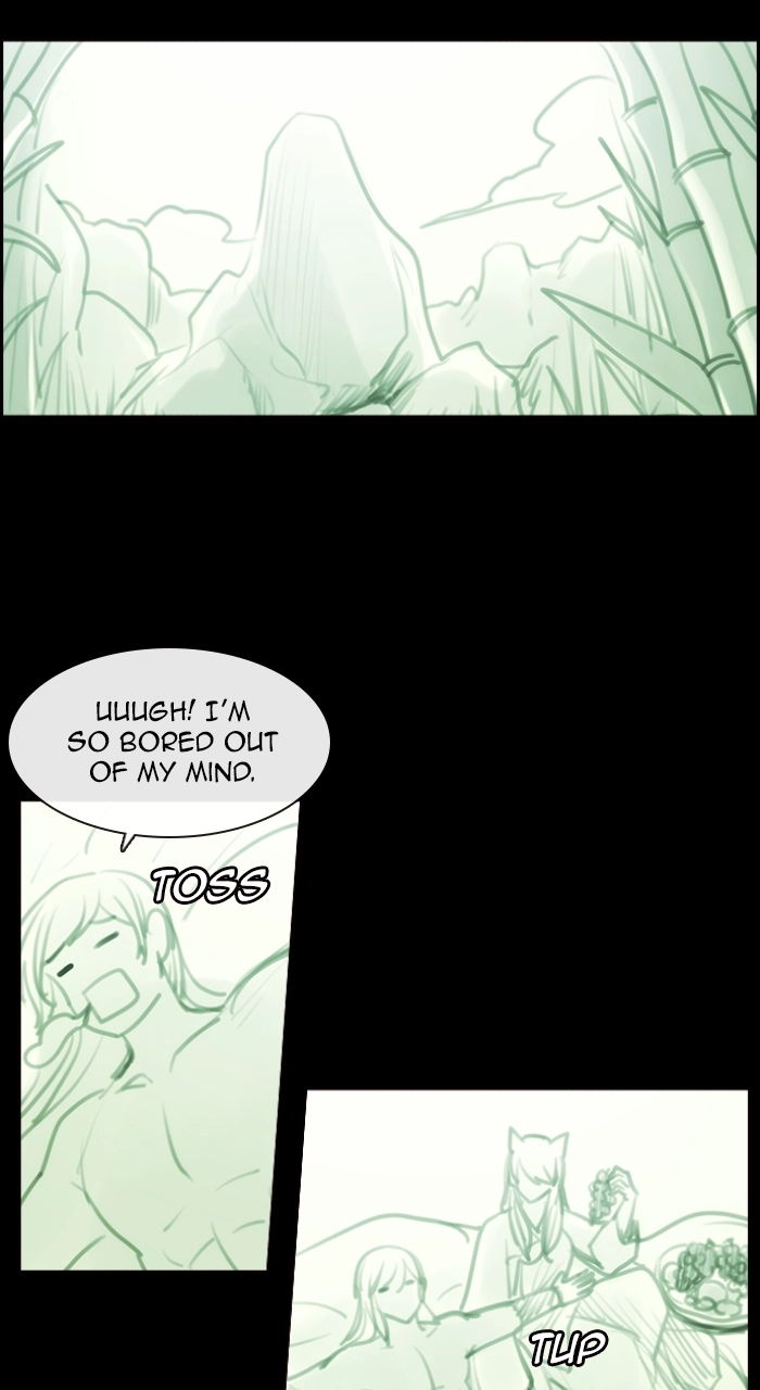 Read Kubera chapter 264.01 image 42 on Lezhin