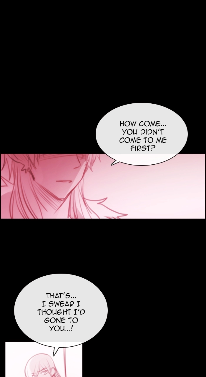 Read Kubera chapter 264.02 image 20 on Lezhin