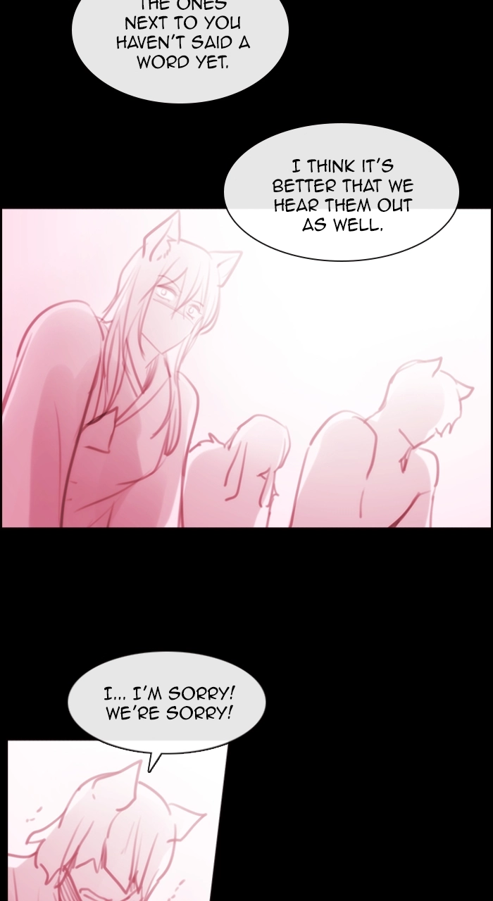 Read Kubera chapter 264.02 image 26 on Lezhin