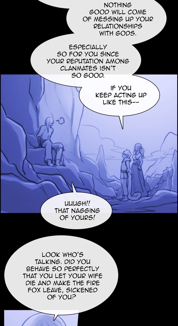 Read Kubera chapter 264.03 image 21 on Lezhin