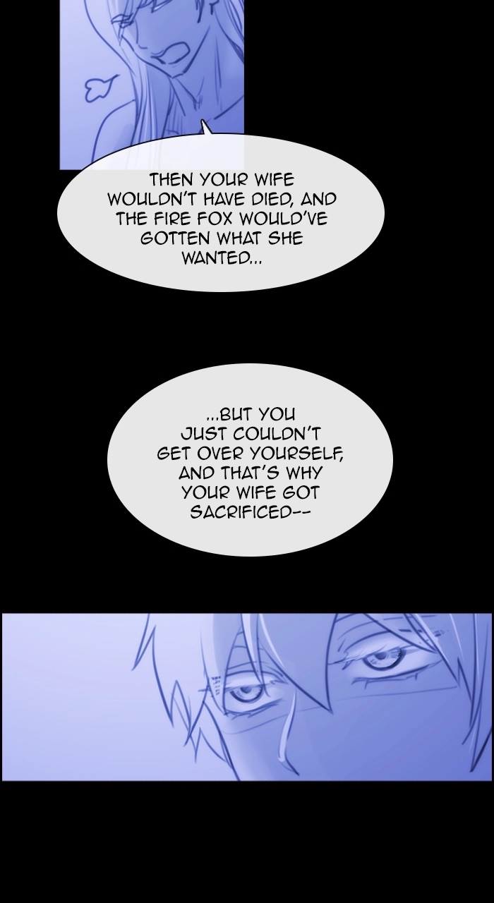 Read Kubera chapter 264.03 image 24 on Lezhin