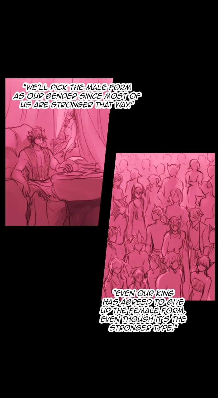 Read Kubera chapter 264.04 image 3 on Lezhin