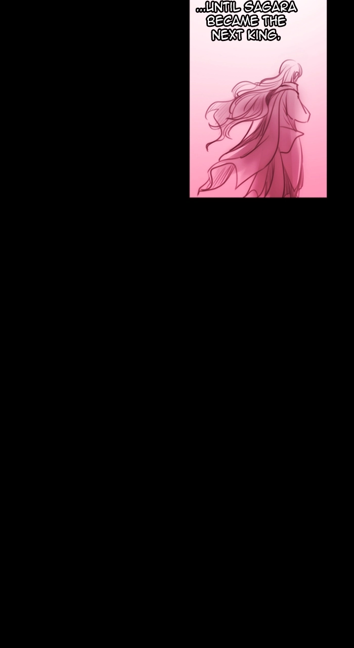 Read Kubera chapter 264.04 image 46 on Lezhin