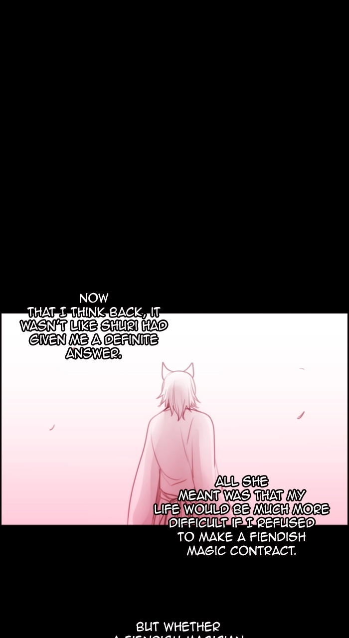 Read Kubera chapter 264.05 image 12 on Lezhin