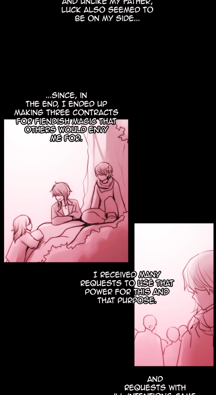 Read Kubera chapter 264.05 image 14 on Lezhin
