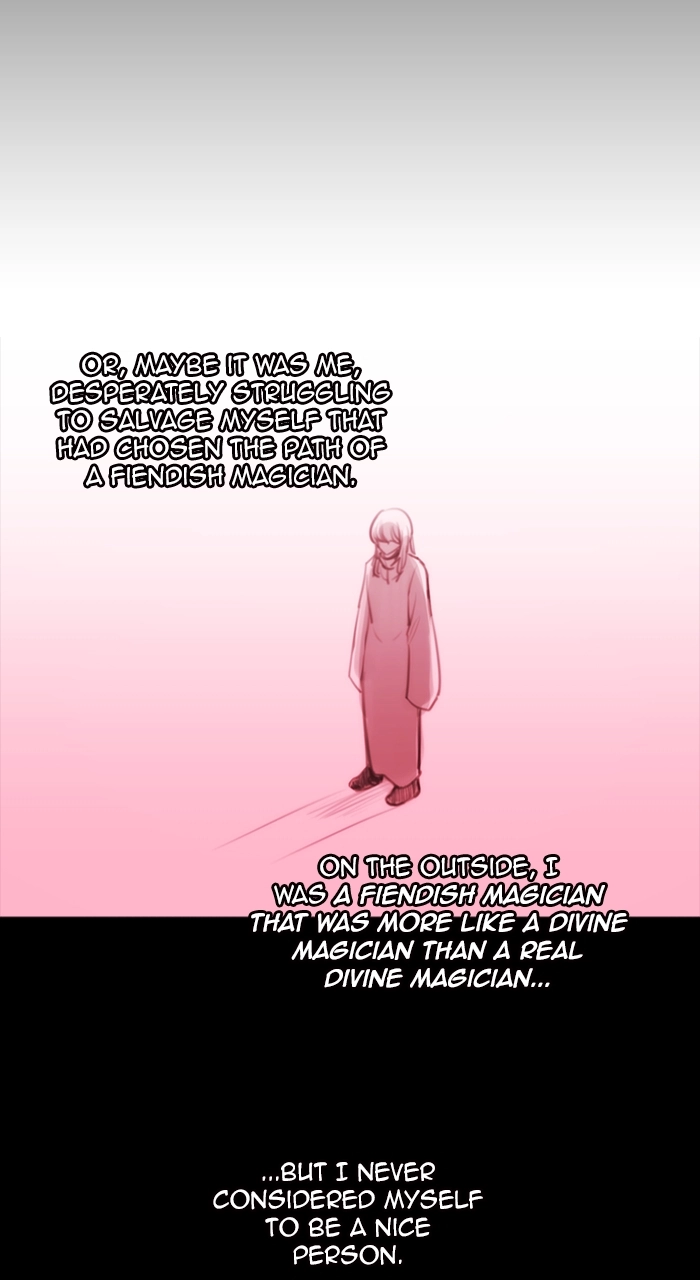 Read Kubera chapter 264.05 image 18 on Lezhin