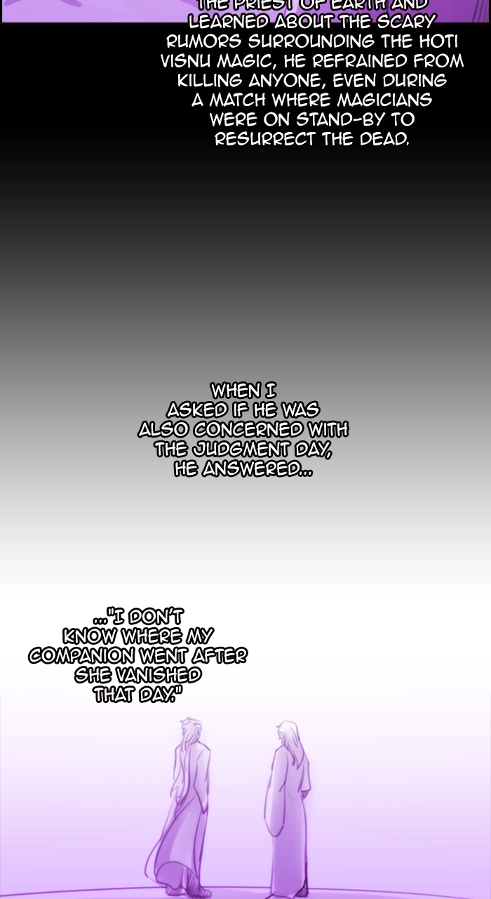 Read Kubera chapter 264.05 image 21 on Lezhin