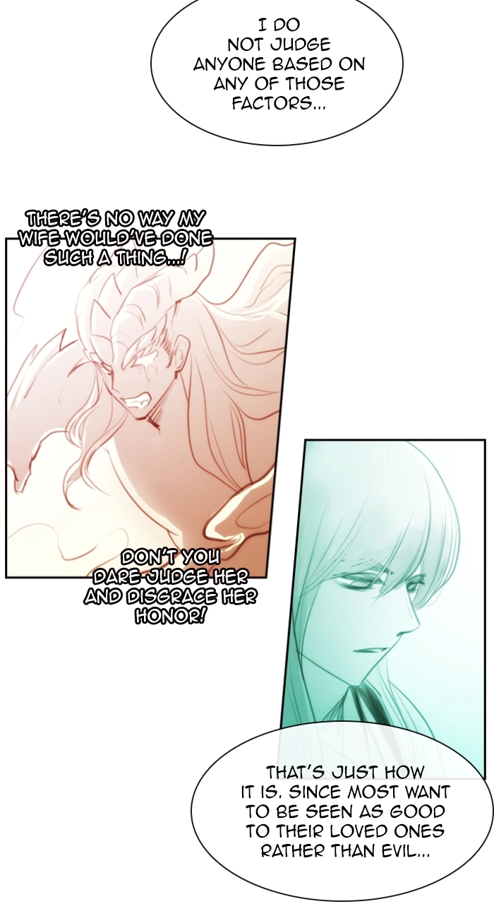 Read Kubera chapter 264.05 image 46 on Lezhin