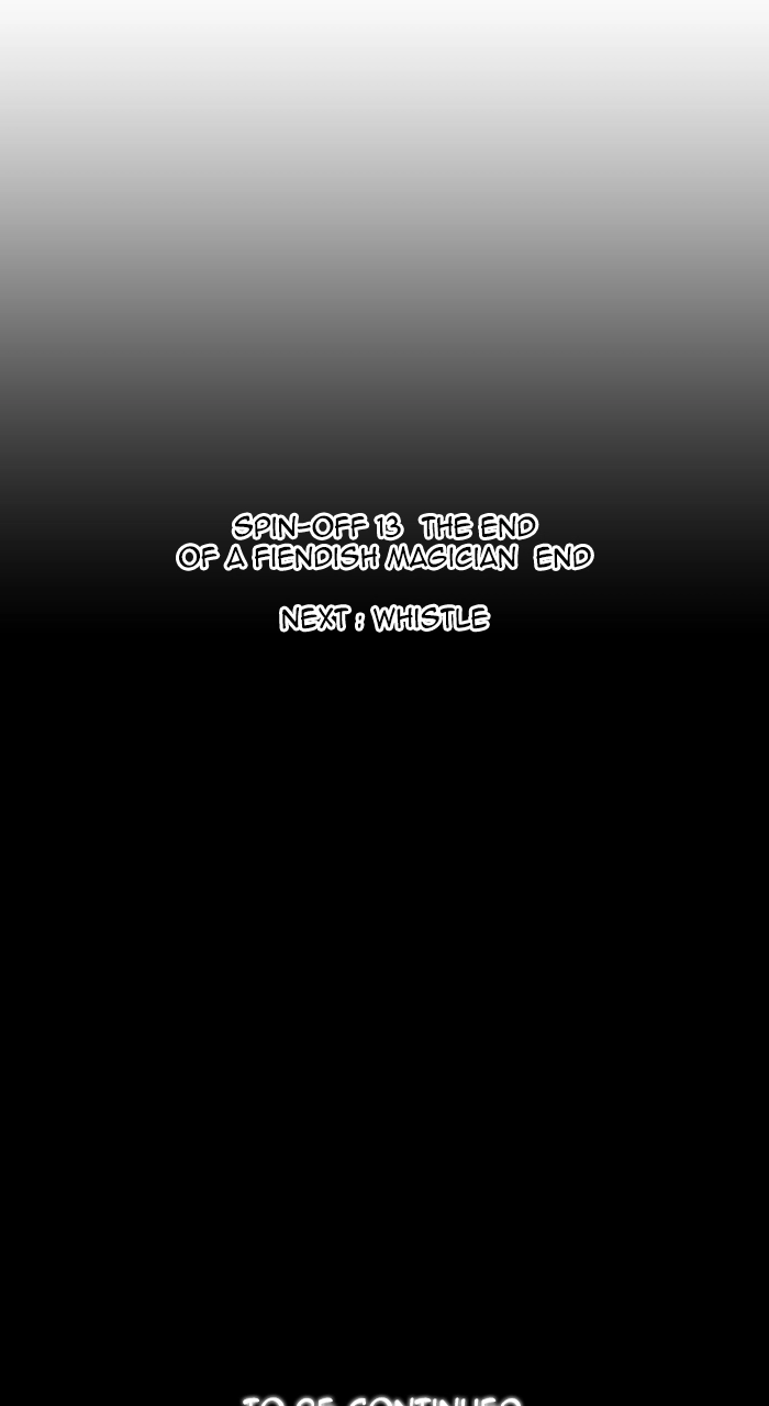 Read Kubera chapter 264.05 image 52 on Lezhin