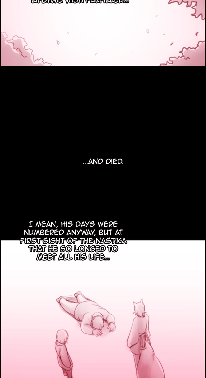 Read Kubera chapter 264.05 image 6 on Lezhin