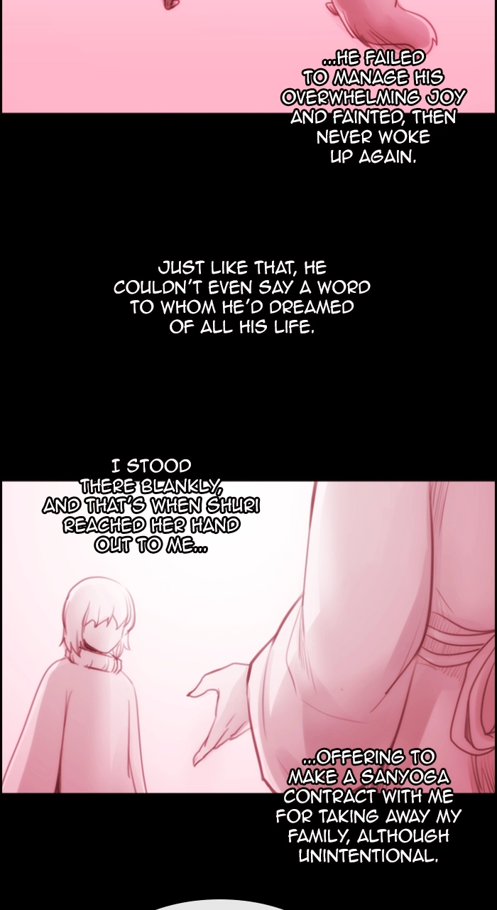 Read Kubera chapter 264.05 image 7 on Lezhin