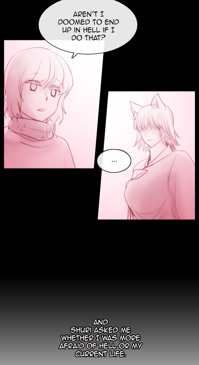 Read Kubera chapter 264.05 image 8 on Lezhin