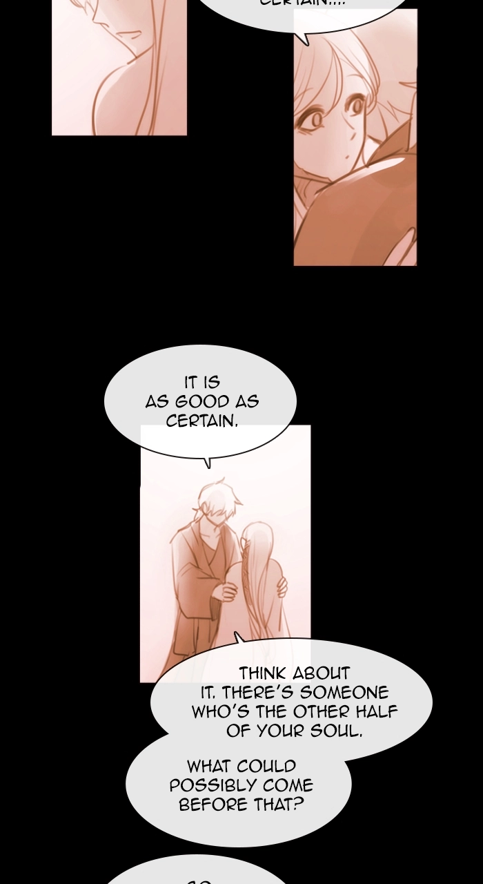 Read Kubera chapter 264.07 image 16 on Lezhin
