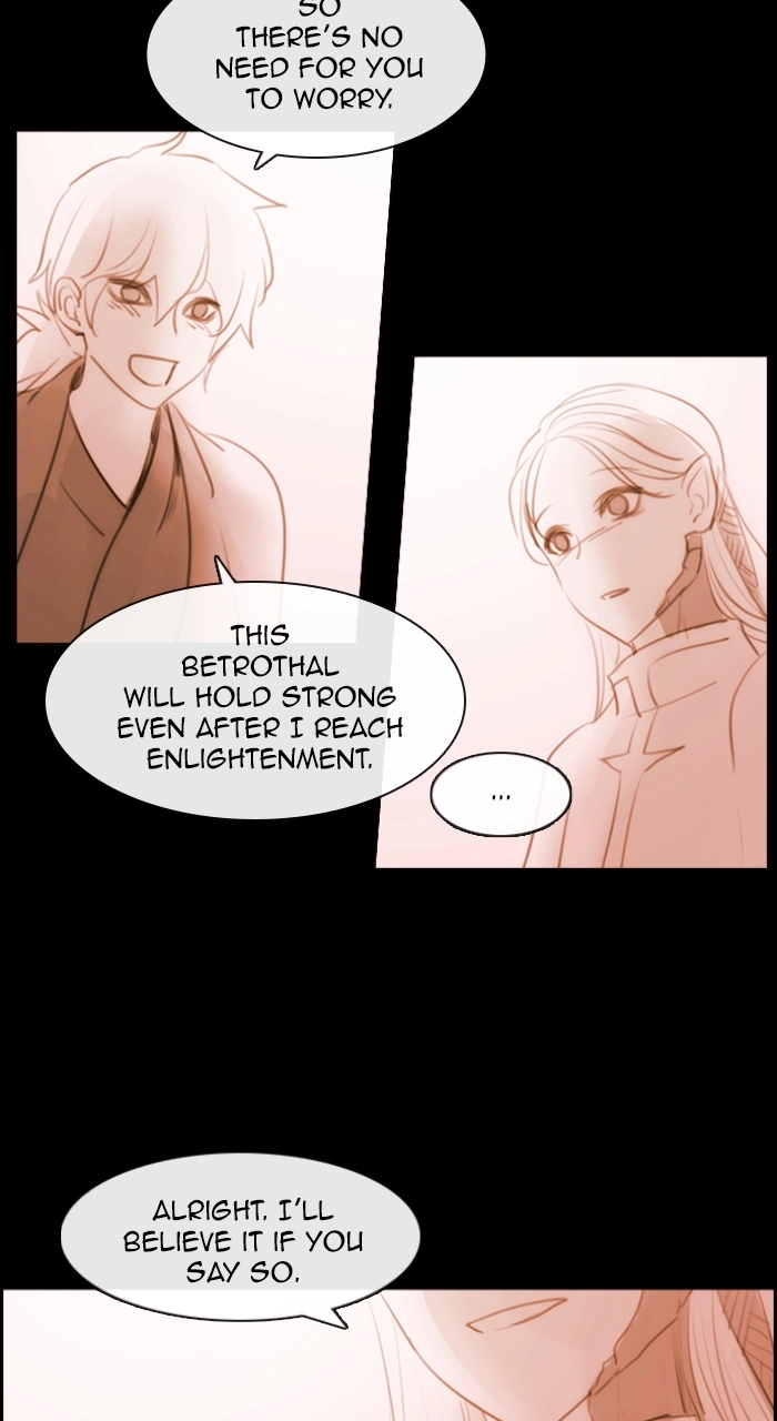 Read Kubera chapter 264.07 image 17 on Lezhin