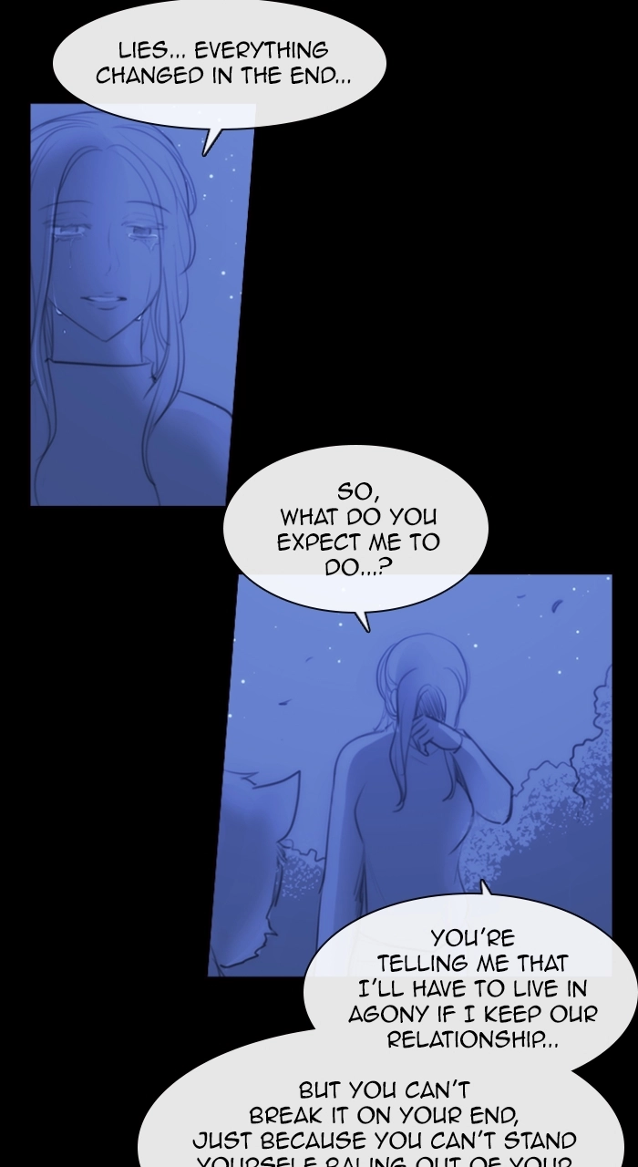 Read Kubera chapter 264.07 image 39 on Lezhin