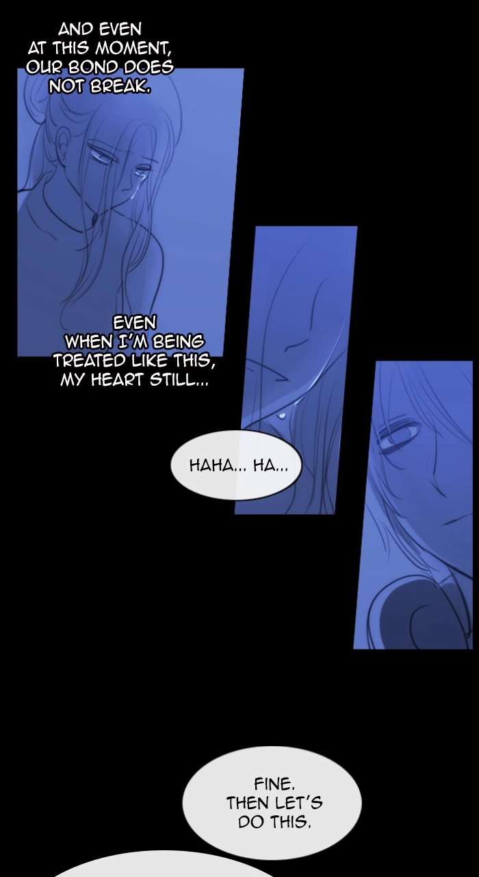 Read Kubera chapter 264.07 image 43 on Lezhin
