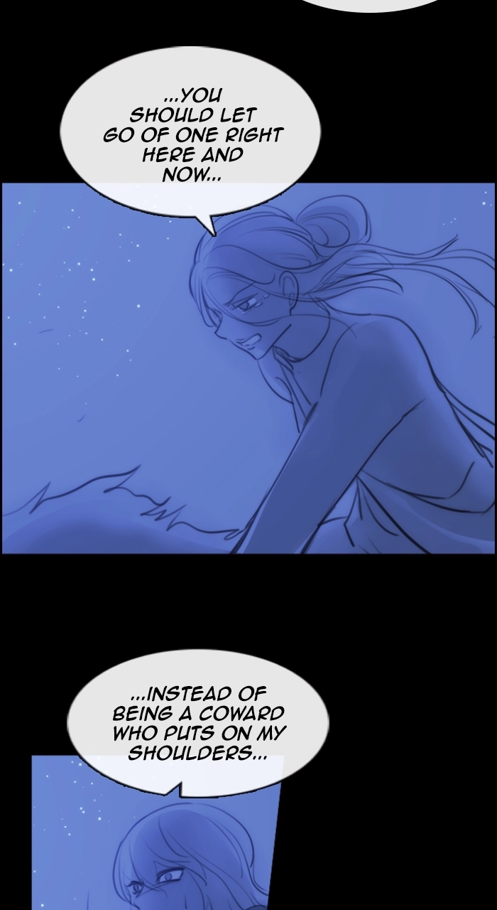 Read Kubera chapter 264.07 image 47 on Lezhin