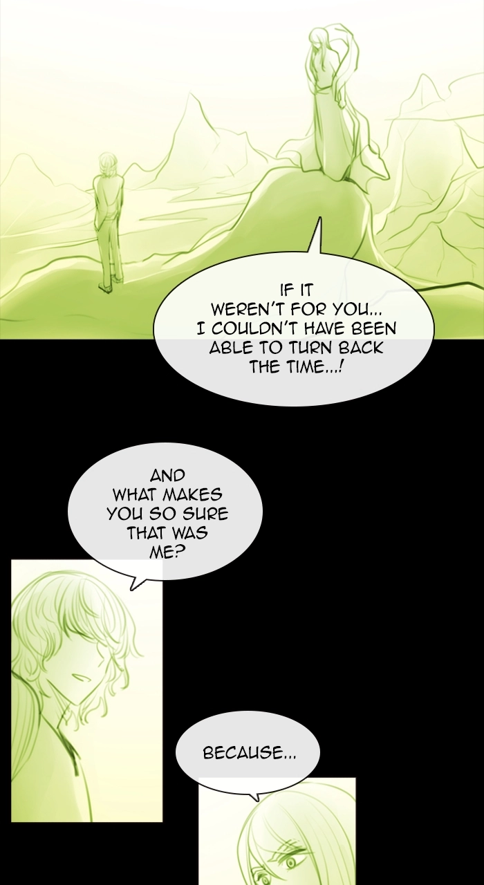Read Kubera chapter 264.12 image 25 on Lezhin