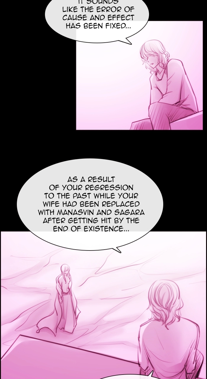 Read Kubera chapter 264.12 image 4 on Lezhin