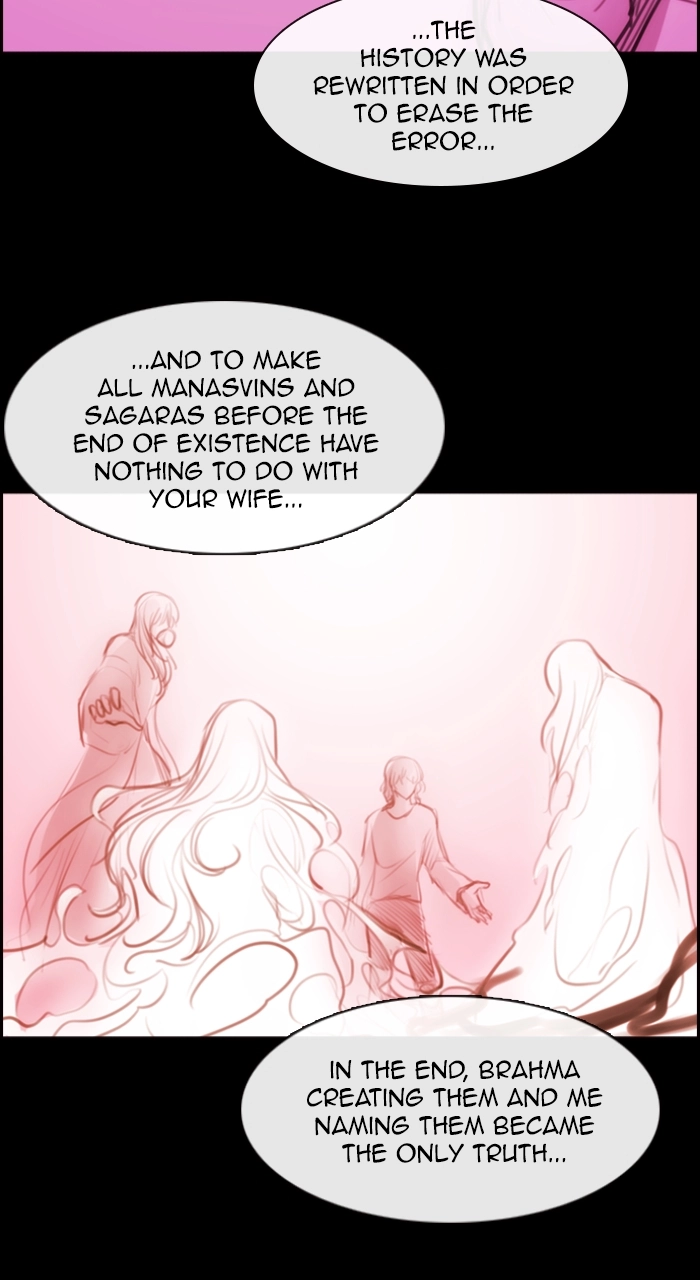 Read Kubera chapter 264.12 image 5 on Lezhin