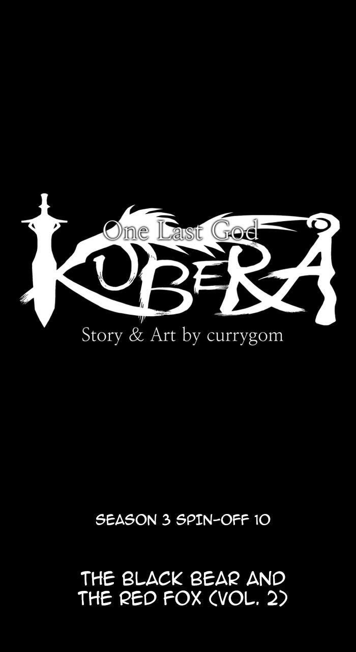 Read Kubera chapter 264.3 image 14 on Lezhin