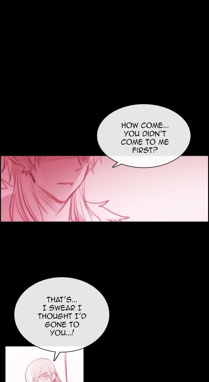 Read Kubera chapter 264.3 image 20 on Lezhin