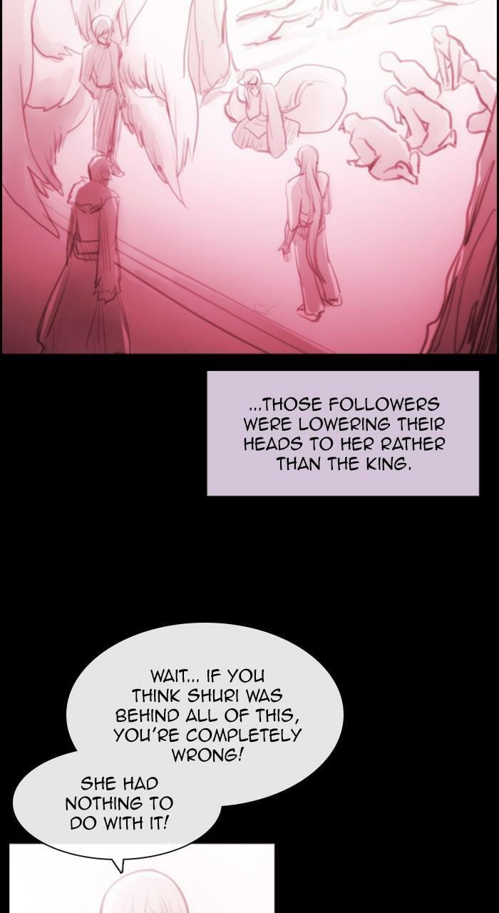 Read Kubera chapter 264.3 image 30 on Lezhin