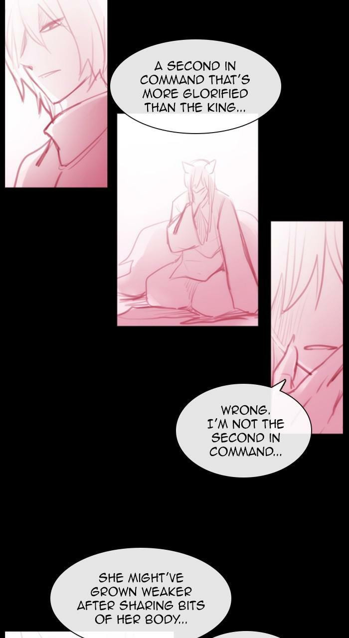 Read Kubera chapter 264.3 image 32 on Lezhin