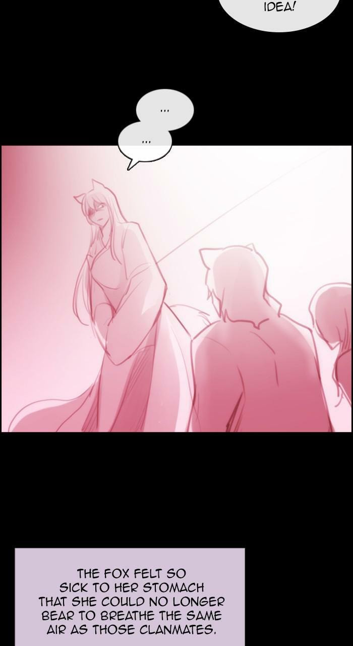 Read Kubera chapter 264.3 image 38 on Lezhin