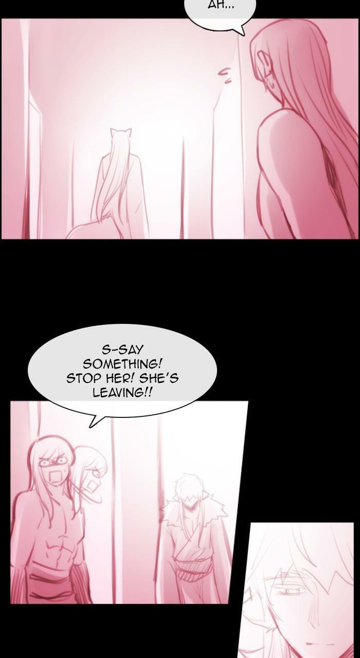 Read Kubera chapter 264.3 image 43 on Lezhin