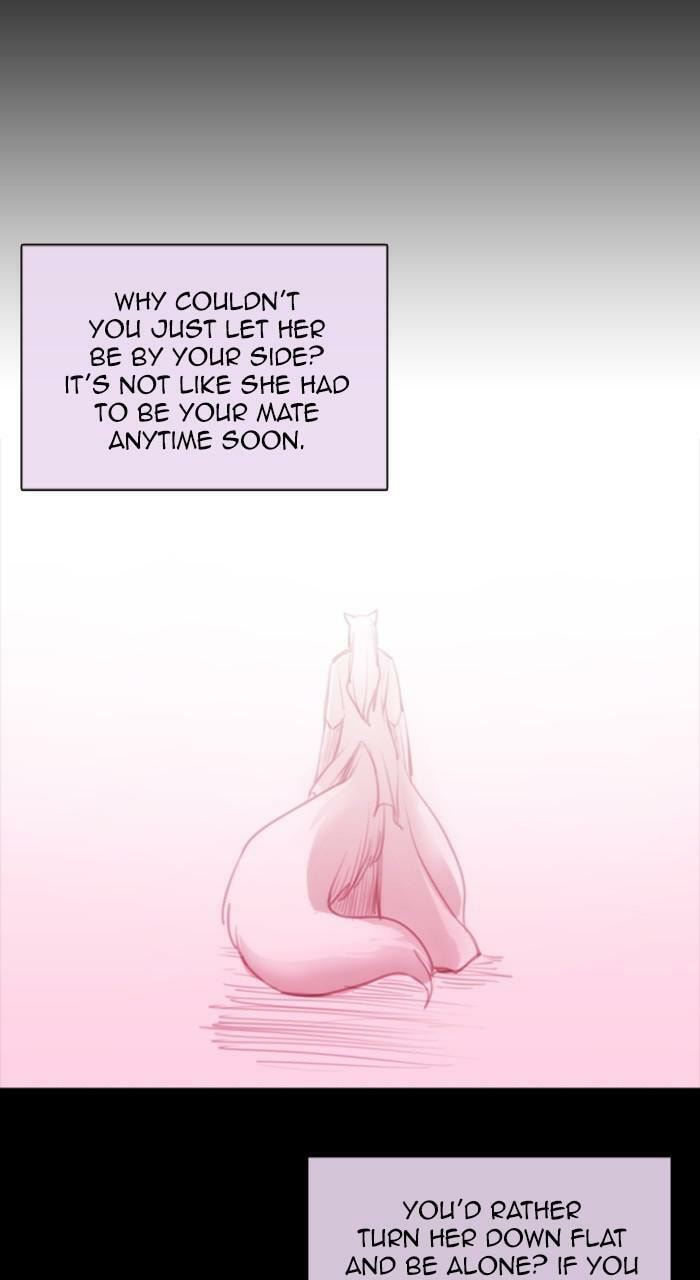 Read Kubera chapter 264.3 image 45 on Lezhin