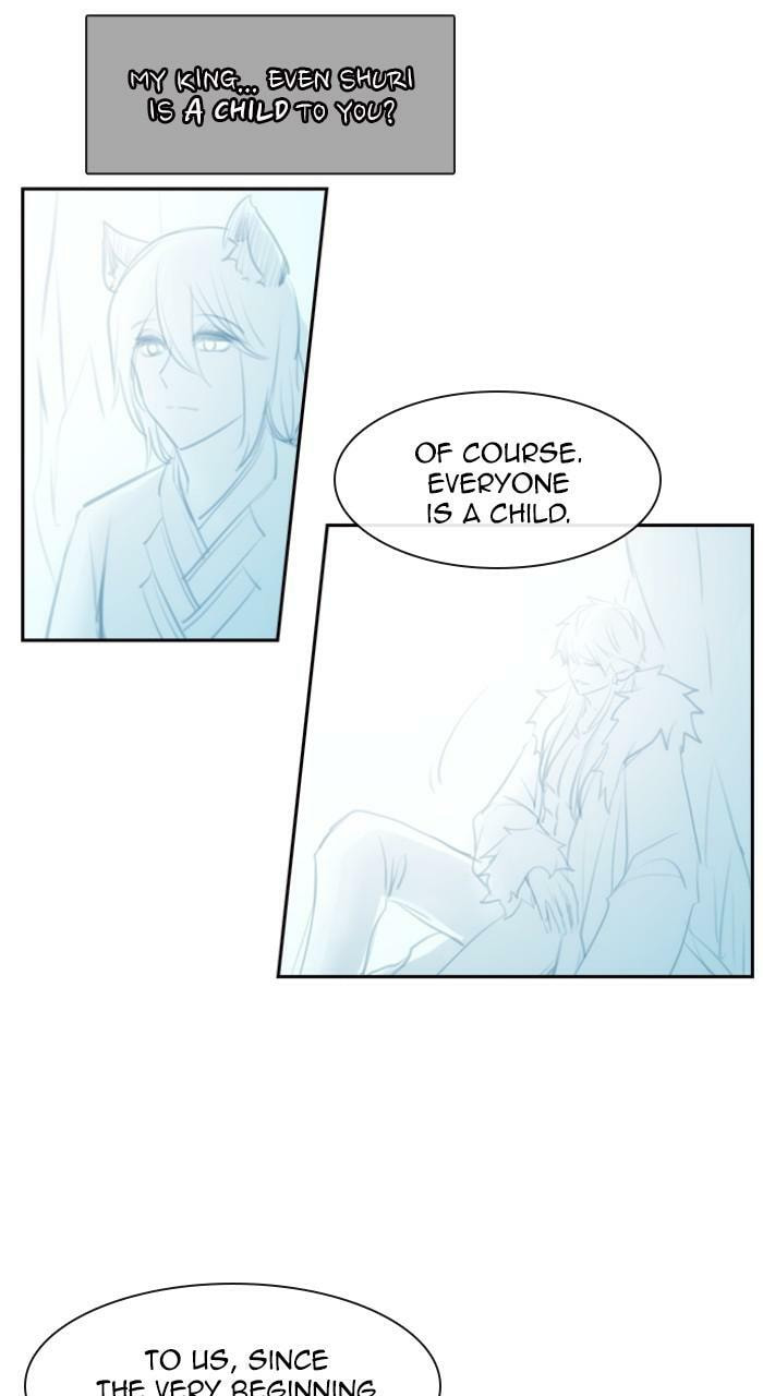 Read Kubera chapter 264.3 image 53 on Lezhin