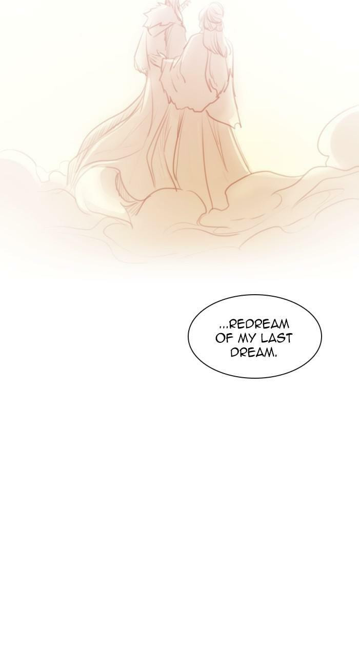 Read Kubera chapter 264.3 image 58 on Lezhin