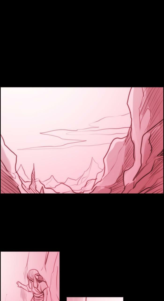 Read Kubera chapter 264.4 image 12 on Lezhin