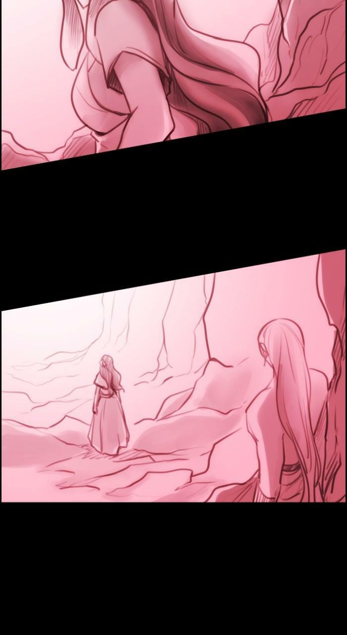 Read Kubera chapter 264.4 image 15 on Lezhin