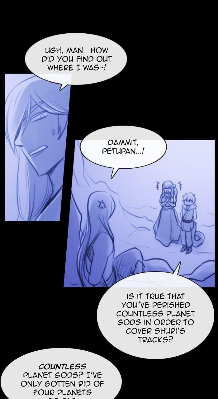 Read Kubera chapter 264.4 image 19 on Lezhin