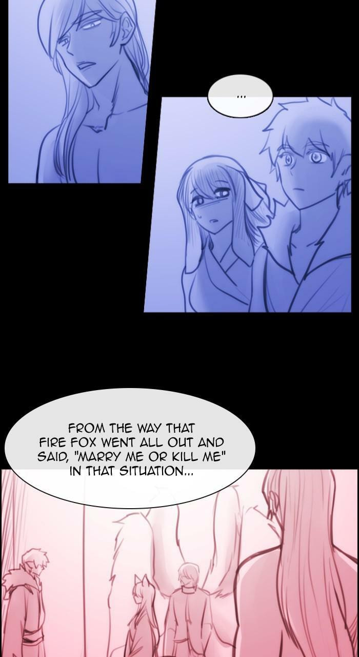 Read Kubera chapter 264.4 image 22 on Lezhin